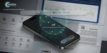 سایت خدماتی گاما 360