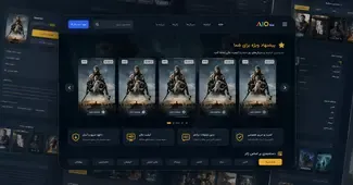 سایت فیلم و سریال